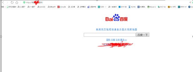 網(wǎng)頁服務(wù)器停止響應(yīng)（網(wǎng)站服務(wù)器怎么搭建）