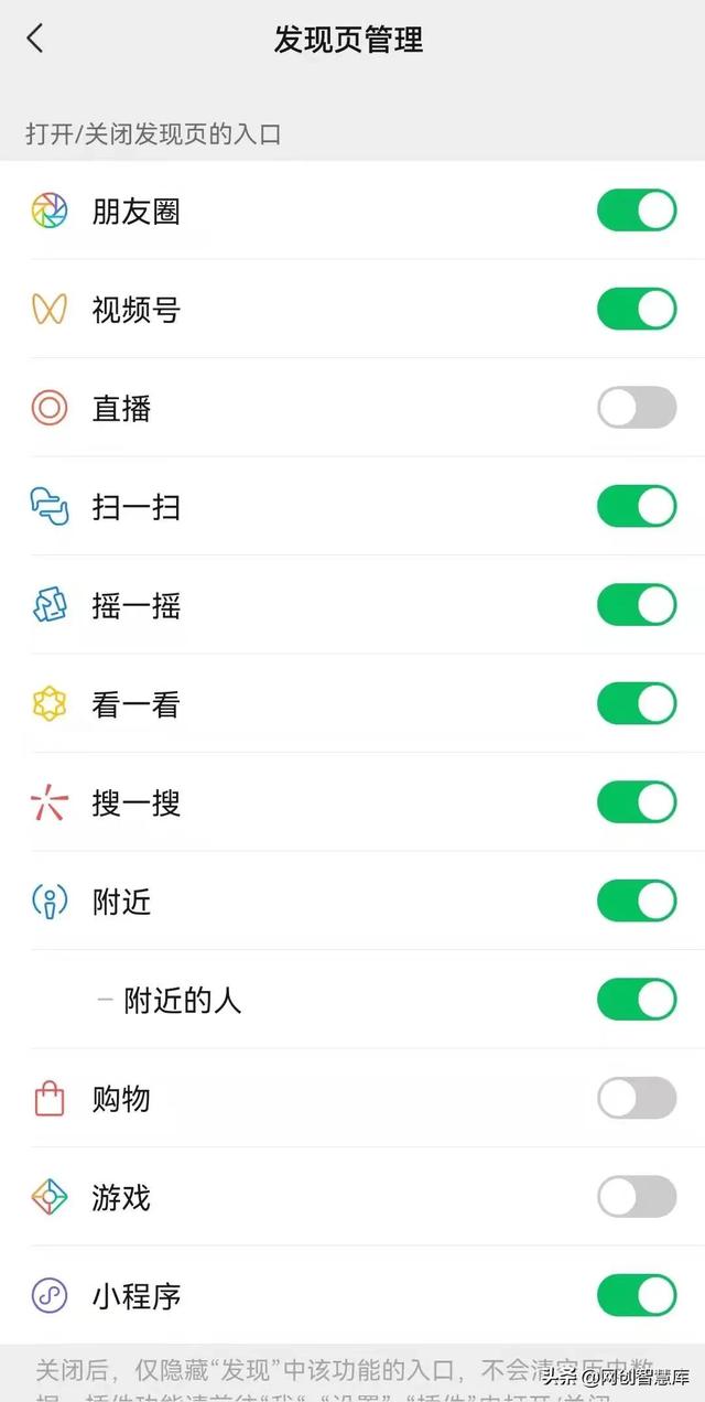 微信清理了緩存圖片怎么找回，微信緩存清了圖片還在嗎