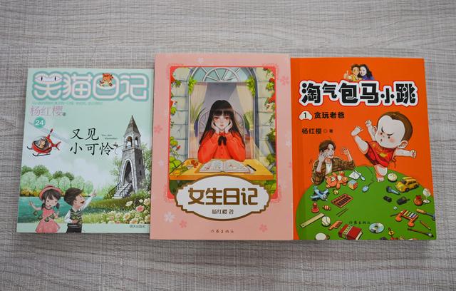 草房子主要內(nèi)容（草房子讀后感）