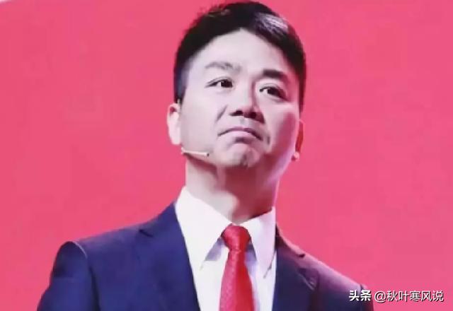 京東的創(chuàng)始人是誰人（京東的創(chuàng)始人是誰京東的創(chuàng)始人）