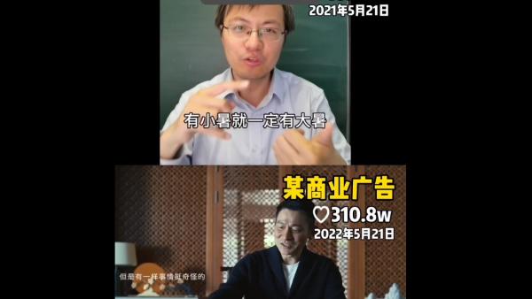 快手視頻無水印在線解析網(wǎng)站下載安裝（快手視頻無水印在線解析網(wǎng)站下載軟件）