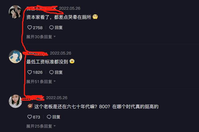 運(yùn)營崗位需要的能力，運(yùn)營崗位需要的能力有哪些？