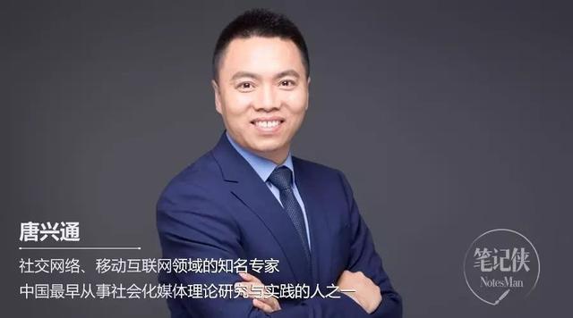 社會化媒體營銷案例分析論文（社會化媒體營銷案例分析報告）