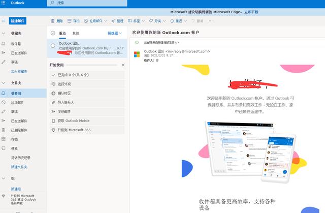 國外免費(fèi)一級(jí)域名注冊(cè)平臺(tái)（國外免費(fèi)一級(jí)域名網(wǎng)站）