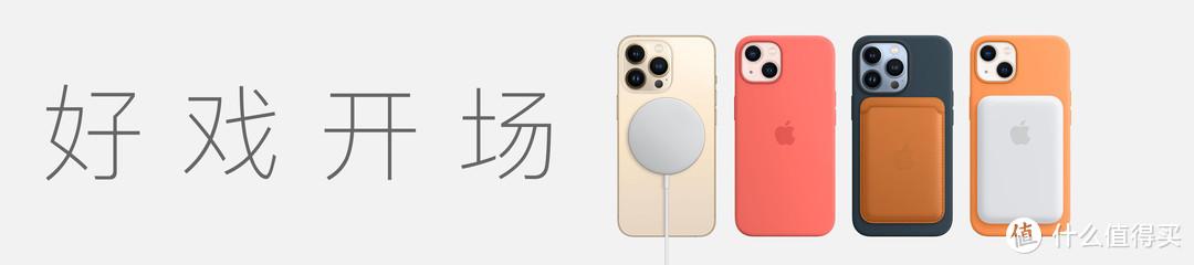 拼多多怎么買兩件不同型號的東西（拼多多 同時買兩個型號）