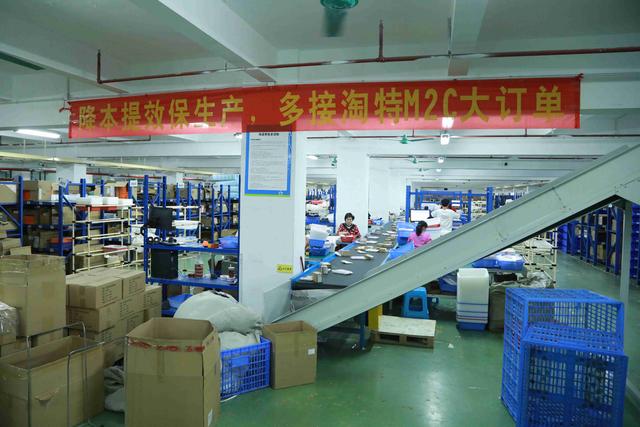 淘特怎么開店鋪要錢嗎（淘特怎么開店鋪 有淘寶賬戶）