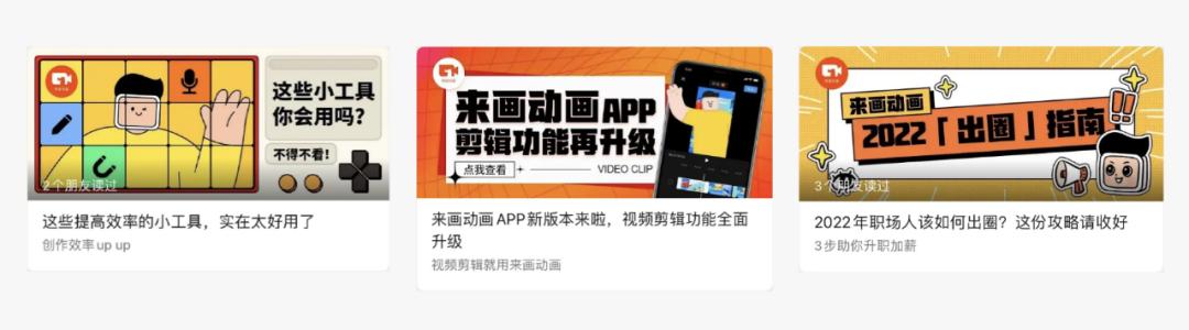 微信朋友圈封面尺寸顯示不全，微信朋友圈封面尺寸顯示不全怎么辦