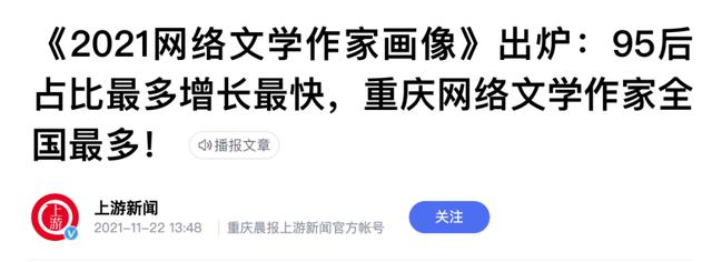 天庭淘寶店寧小北免費(fèi)，天庭淘寶店寧小北小說(shuō)？