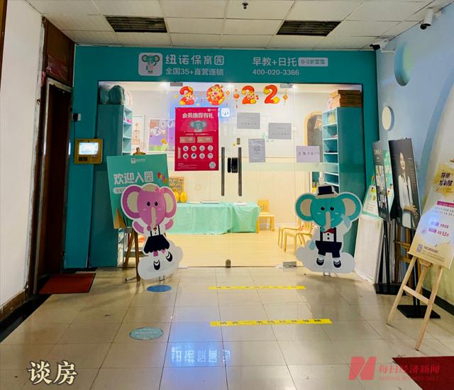 賣房搞笑段子廣告語(yǔ)（賣房子發(fā)抖音的句子）
