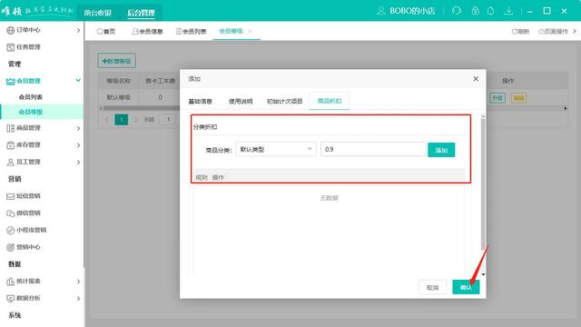 淘寶昵稱和會(huì)員名有什么區(qū)別（淘寶會(huì)員名稱和淘寶昵稱有什么區(qū)別）