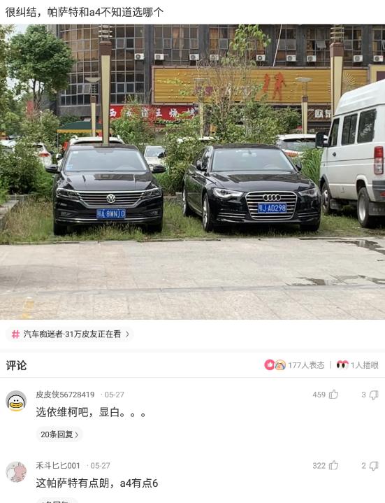 婚紗照文案朋友圈簡(jiǎn)短，婚紗照朋友圈的文案？