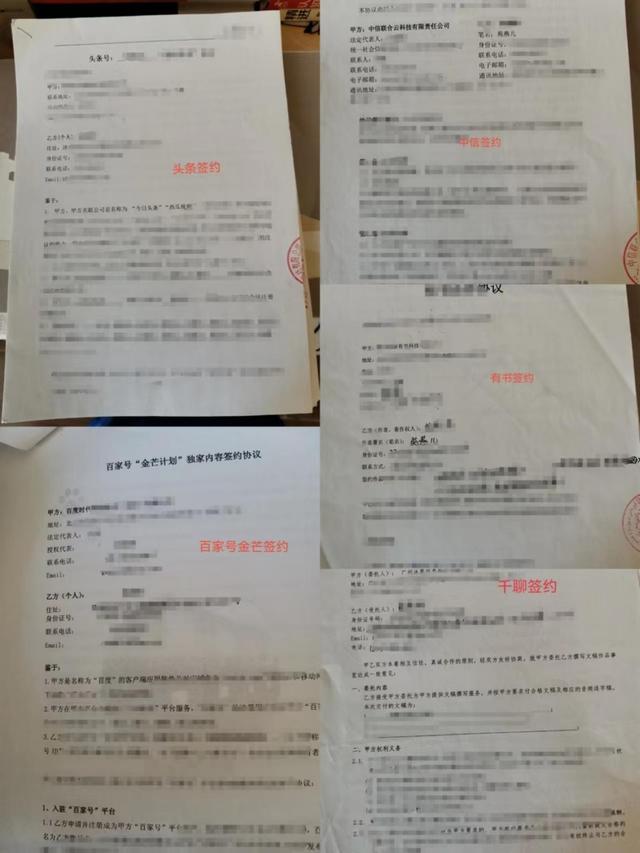 兼職經(jīng)歷800字，兼職寫稿多少錢一篇呢_？