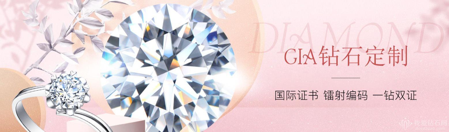 一鉆淘寶店鋪?zhàn)畹蛢r(jià)格，1鉆的店鋪大概要多少錢？