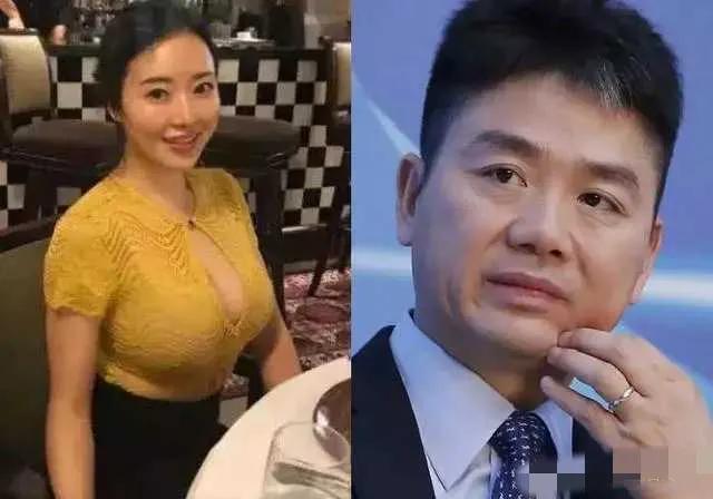 龔小京背景介紹（龔小京圖片）