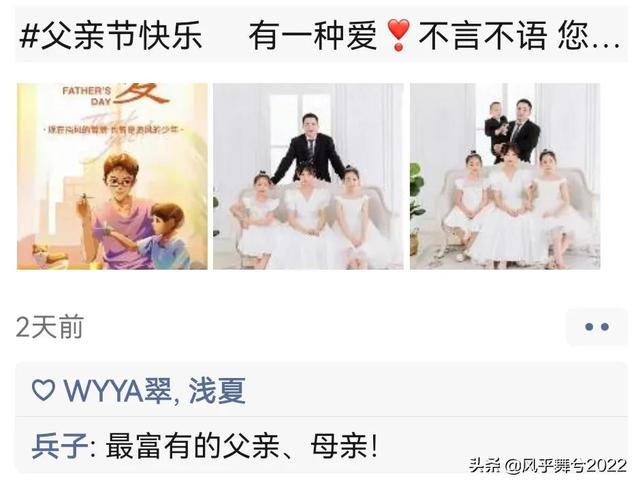 爸爸生日文案朋友圈短句，爸爸生日文案朋友圈短句搞笑？