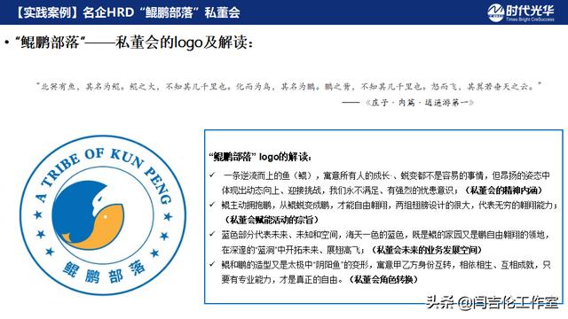 內(nèi)部營銷含義（什么是內(nèi)部營銷_內(nèi)部營銷的內(nèi)容有哪些_）
