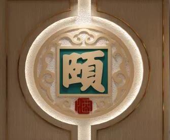 粵語(yǔ)歌曲抖音很火2021，抖音粵語(yǔ)歌曲大全2021最熱歌曲？