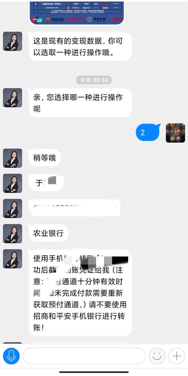 流量變現(xiàn)項目靠譜嗎（流量變現(xiàn)是真的嗎）
