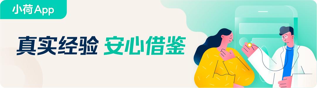 腦部檢查都有什么項(xiàng)目多少錢，腦部檢查都有什么項(xiàng)目多少錢做一次？