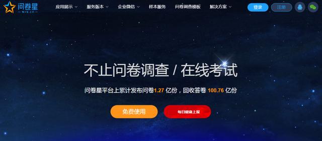 活碼二維碼制作軟件（如何生成活碼二維碼）