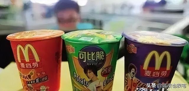 拼多多客服怎么申請(qǐng)?jiān)诩夷茏鰡幔ㄆ炊喽嘣诩铱头趺磻?yīng)聘）