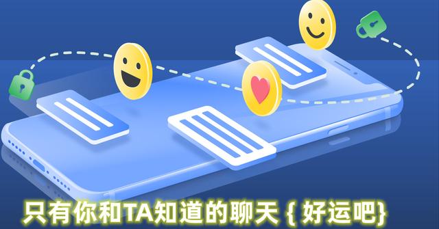 抖音怎么找回刪除的聊天記錄視頻，抖音怎么找回刪除的聊天記錄視頻呢？