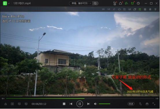 如何剪輯音樂某一段（如何剪輯音樂然后合成）