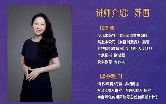 直播怎么流量賺錢，如何百度直播掙錢？
