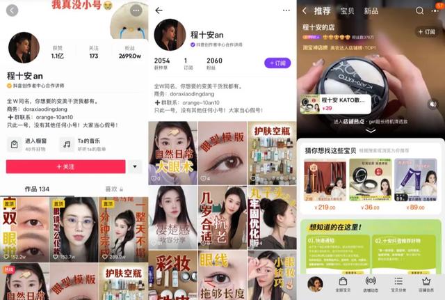 為什么電腦上不能看淘寶直播回放，為什么電腦上不能看淘寶直播回放了？