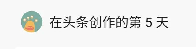 西瓜展現(xiàn)量和播放量的區(qū)別（西瓜視頻展現(xiàn)量和播放量的區(qū)別）