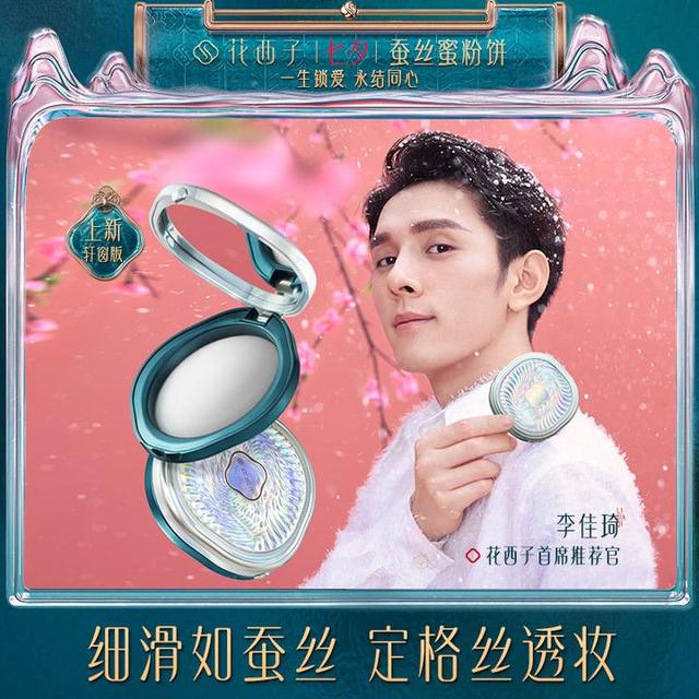 淘寶達(dá)人嚴(yán)選的東西是正品嗎，淘寶達(dá)人嚴(yán)選會有假貨嗎？