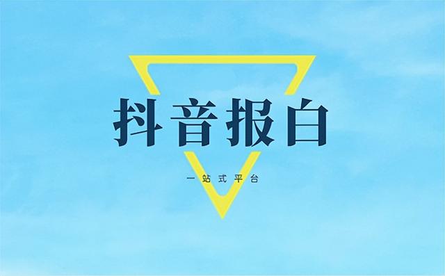 內衣應該拿什么洗（剛買的內衣應該怎么洗）