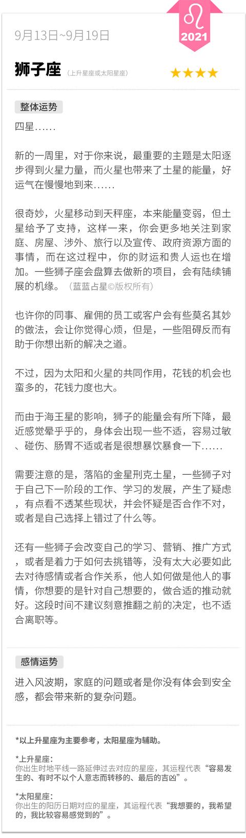 微信微店小程序怎么搜索店鋪（微店小程序怎么搜索店鋪名稱）