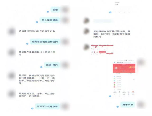 抖音做任務(wù)給錢可靠，抖音做任務(wù)有錢賺嗎？