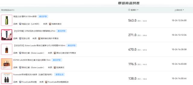 免費漲快手粉絲的軟件，快手秒漲一萬粉絲免費版？