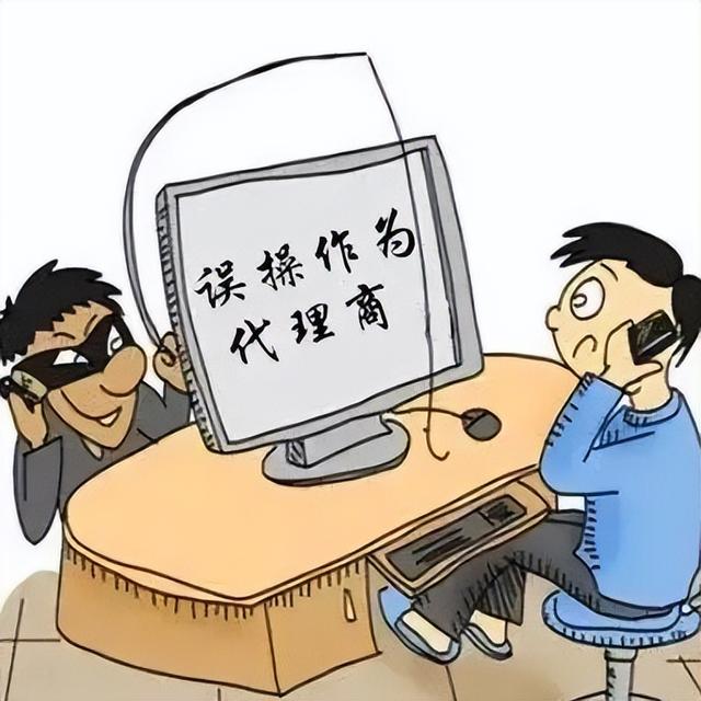 快手代理商登陸系統(tǒng)，快手代理商登陸入口？