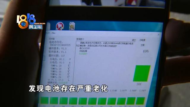 閑魚草稿怎么看（閑魚怎么找保存的草稿）
