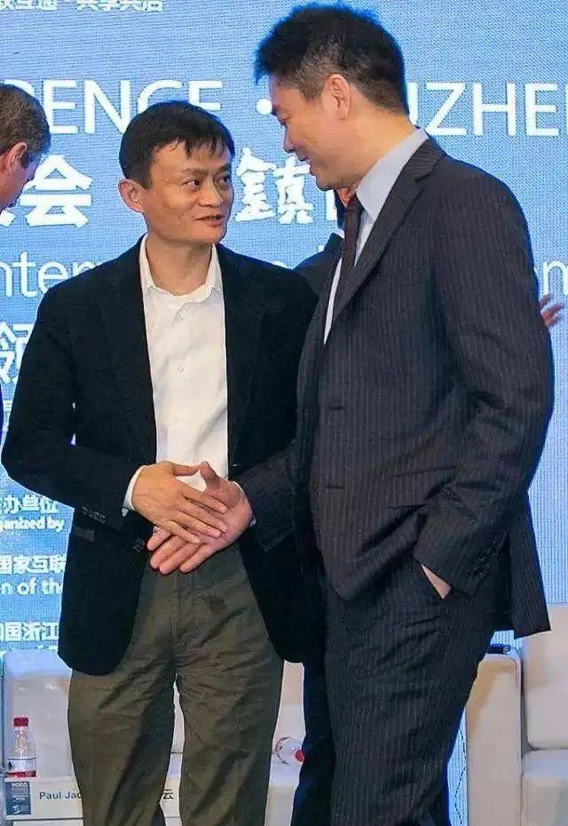 京東的京是誰的名字呀（京東的京是誰的名字啊）