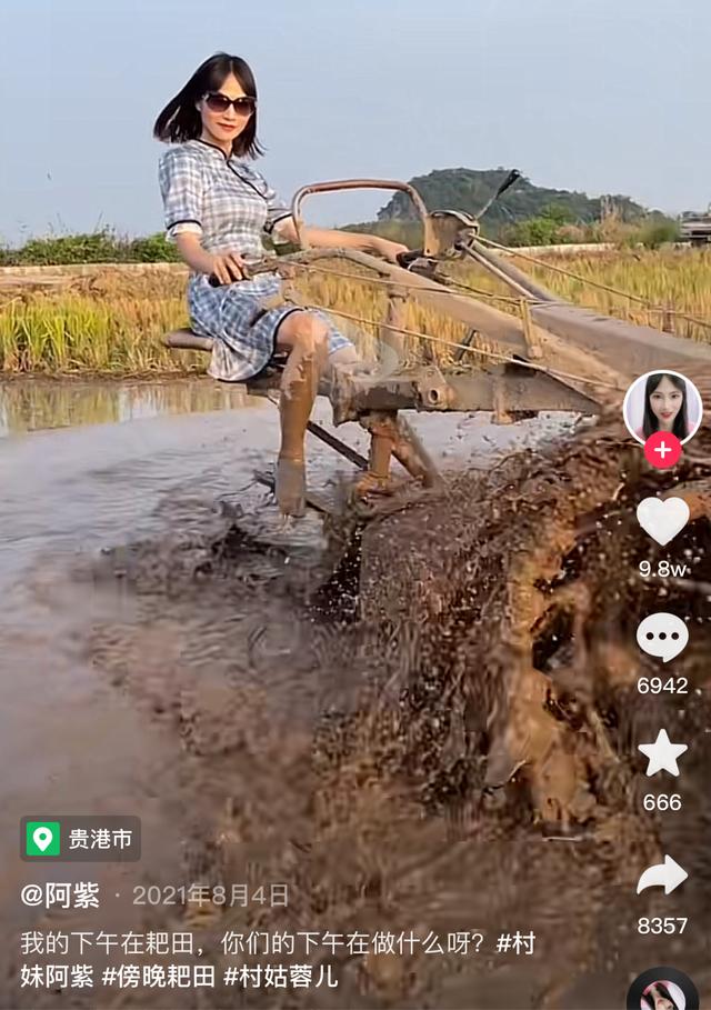 抖音要運營多久才能賺錢，抖音一般堅持多久可以做起來直播？
