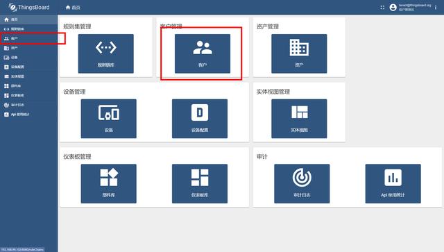 顧客管理表格，客戶管理表格怎么做？