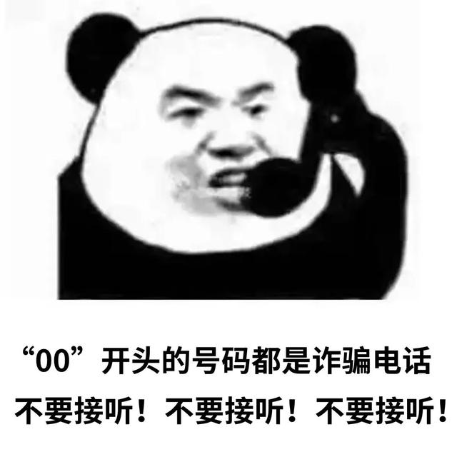快手極速版客服電話人工服務(wù)電話是多少，快手極速版客服電話人工服務(wù)淘寶客服電話淘寶客服電話？