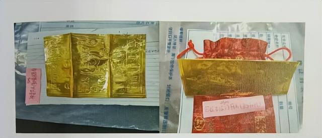 網(wǎng)購法事服務(wù)被騙（女子網(wǎng)購“法事”服務(wù)被騙582萬）