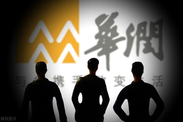 中小微企業(yè)_煙草，中國(guó)煙草是不是小微企業(yè)？