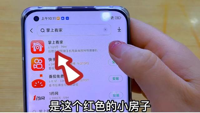 手機視頻如何生成二維碼免費下載（手機視頻如何生成二維碼免費播放）