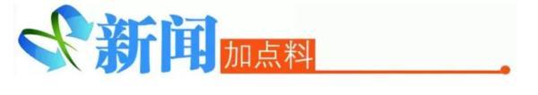 形容生意火爆的成語有哪些，形容生意火爆的成語有哪些詞語？