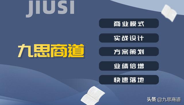 做早餐生意怎樣入手呢，做早餐生意怎樣入手呢知乎？