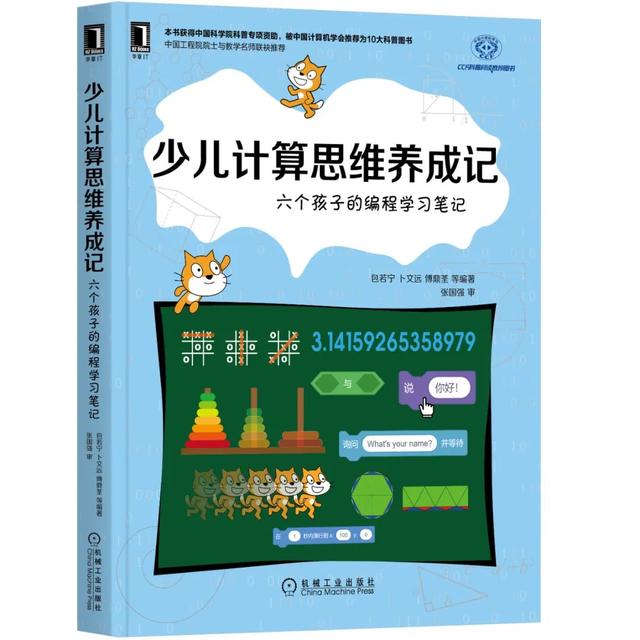 貝葉斯網(wǎng)絡(luò)模型的例子詳解（貝葉斯網(wǎng)絡(luò)模型用什么軟件）
