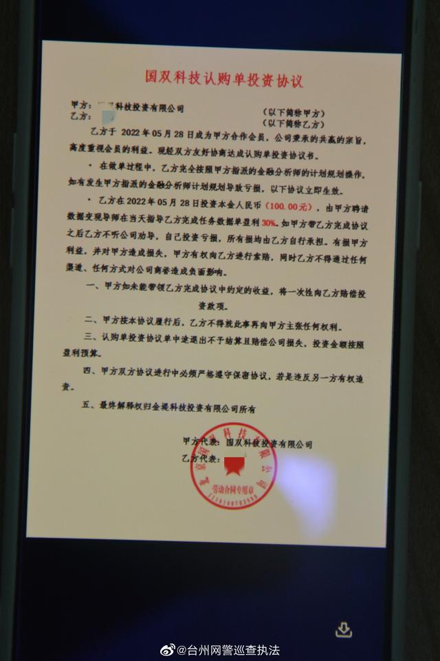 兼職圖片賺錢是真的嗎，兼職圖片賺錢軟件？