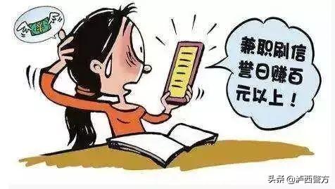做手工活拿回家做賺錢嗎，急招手工活可在家日結(jié)？