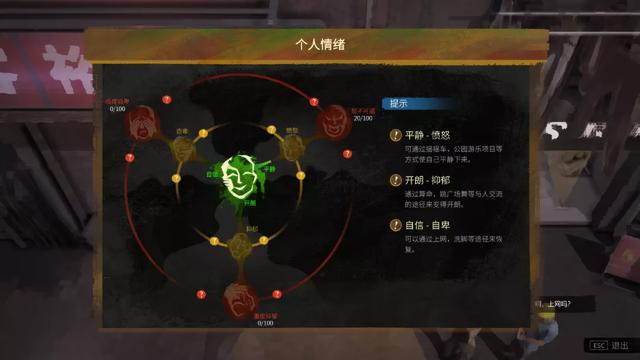 打工掙錢生活模擬游戲下載破解版，打工掙錢生活模擬游戲下載手機版？